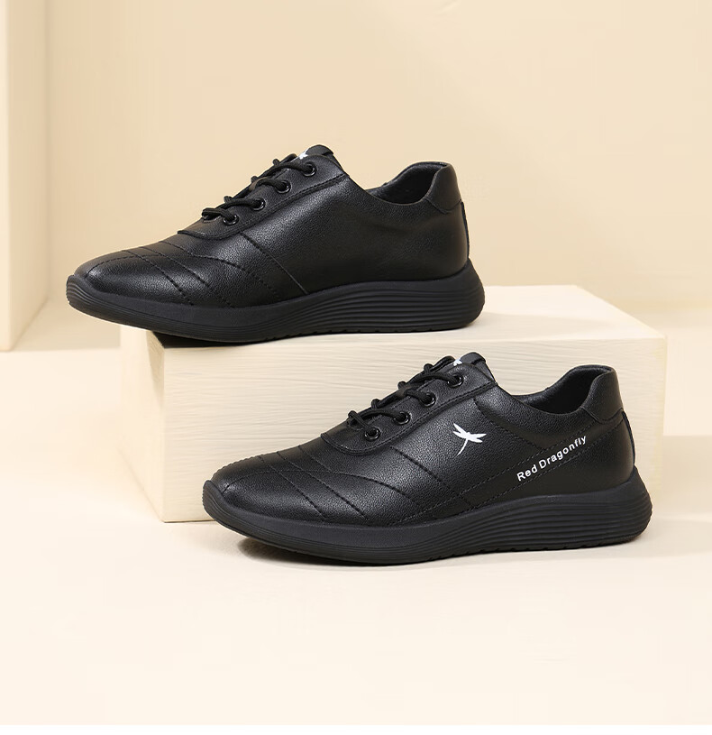 Hongqingting Casual Shoes for Women, Comfortable Versatile Women's Shoes, Trendy Sports Sneakers for Women, Korean Style C0TTN06001 7