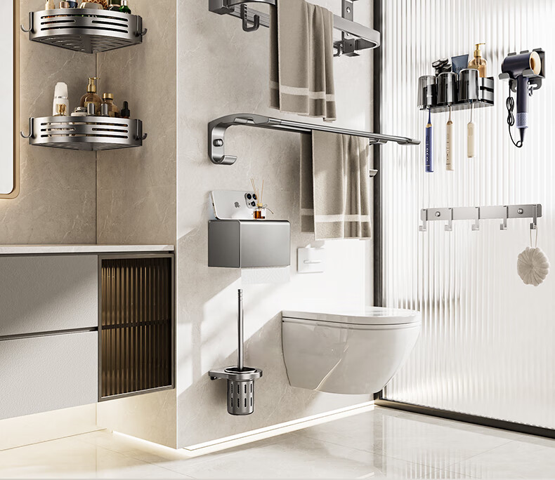 Cobbe Space Aluminum Bathroom Towel Rack No-Drill Towel Holder Bathroom Storage Shelf Towel Bar Bathroom Accessories Set 14