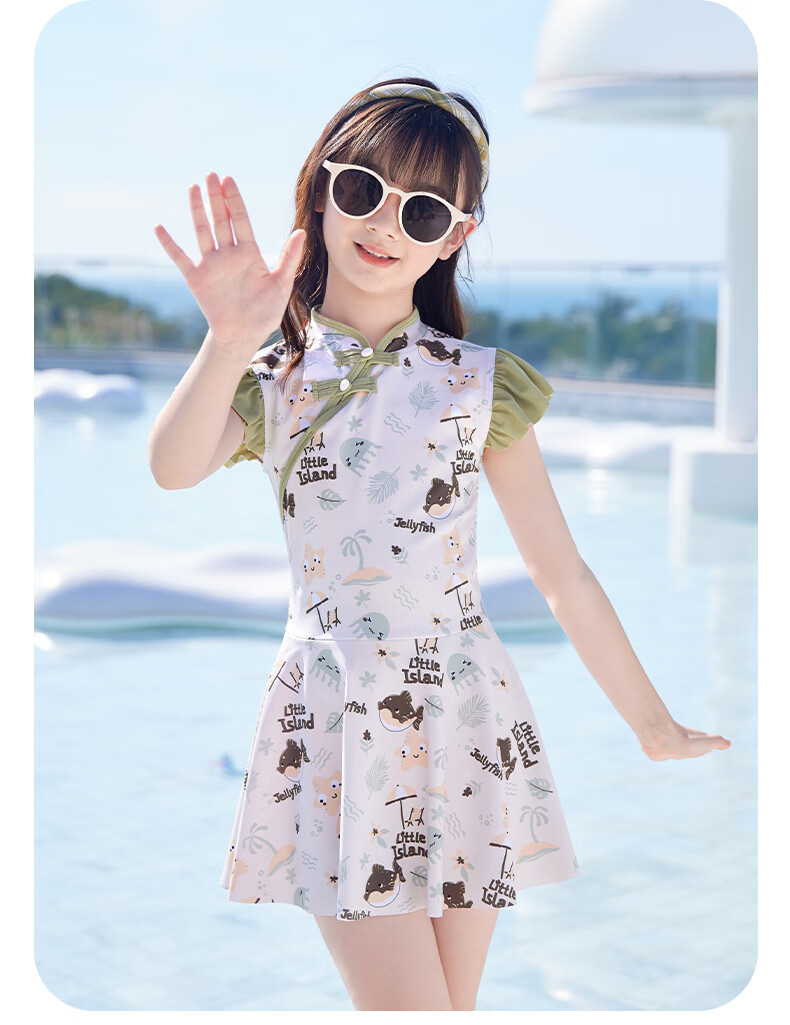 Huili Children's Swimsuit, Girls' One-Piece Dress, New Chinese Style, for Older Girls, Swimming Four-Piece Set, 34084 Purple, XL 8