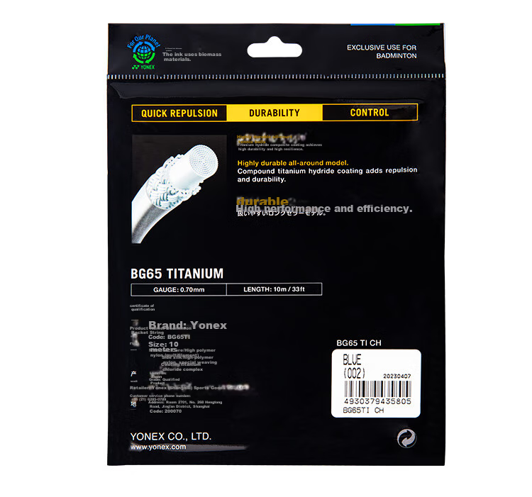 YONEX Badminton String, Durable High-Tension Competition And Training Strength Type BG65Ti-002 Blue 9