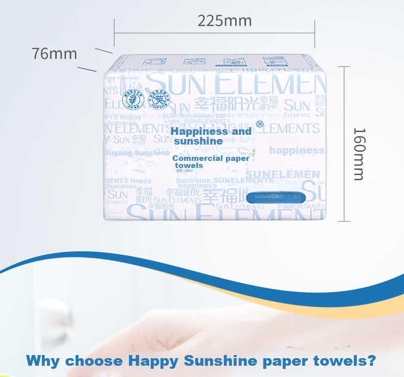 Sunelement Hand Towels, Pull-Out Style, Triple-Folded, Double-Layered, 200 Sheets*10 Packs, Absorbent Oil-Absorbing Wipes 5