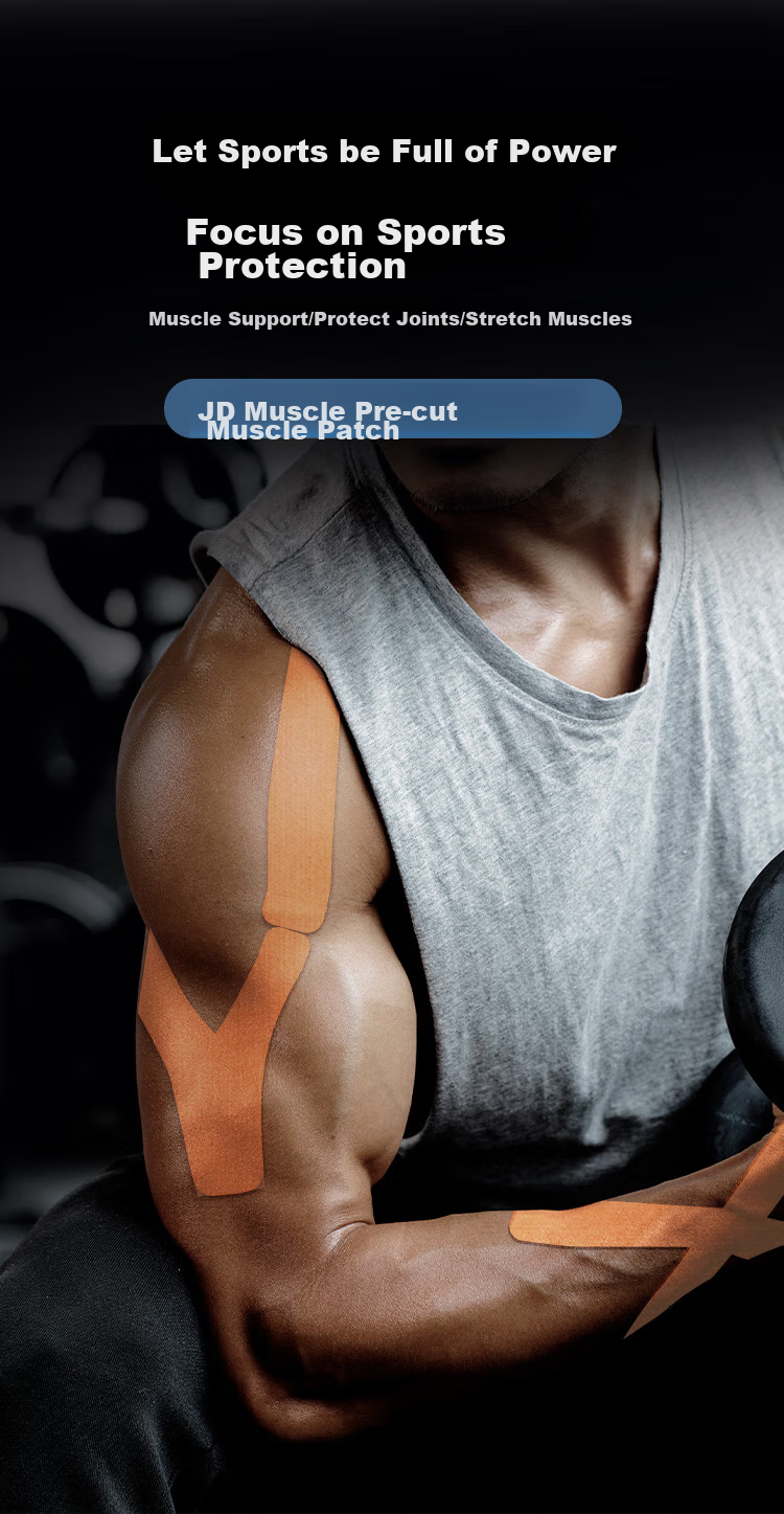 JD Original Pre-Cut Muscle Tape, Combination Muscle Patch, Kinesiology Tape, Sports Tape for Strain Protectio 2