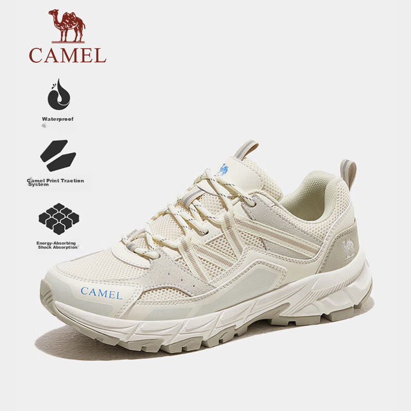 CAMEL Hiki-01287143