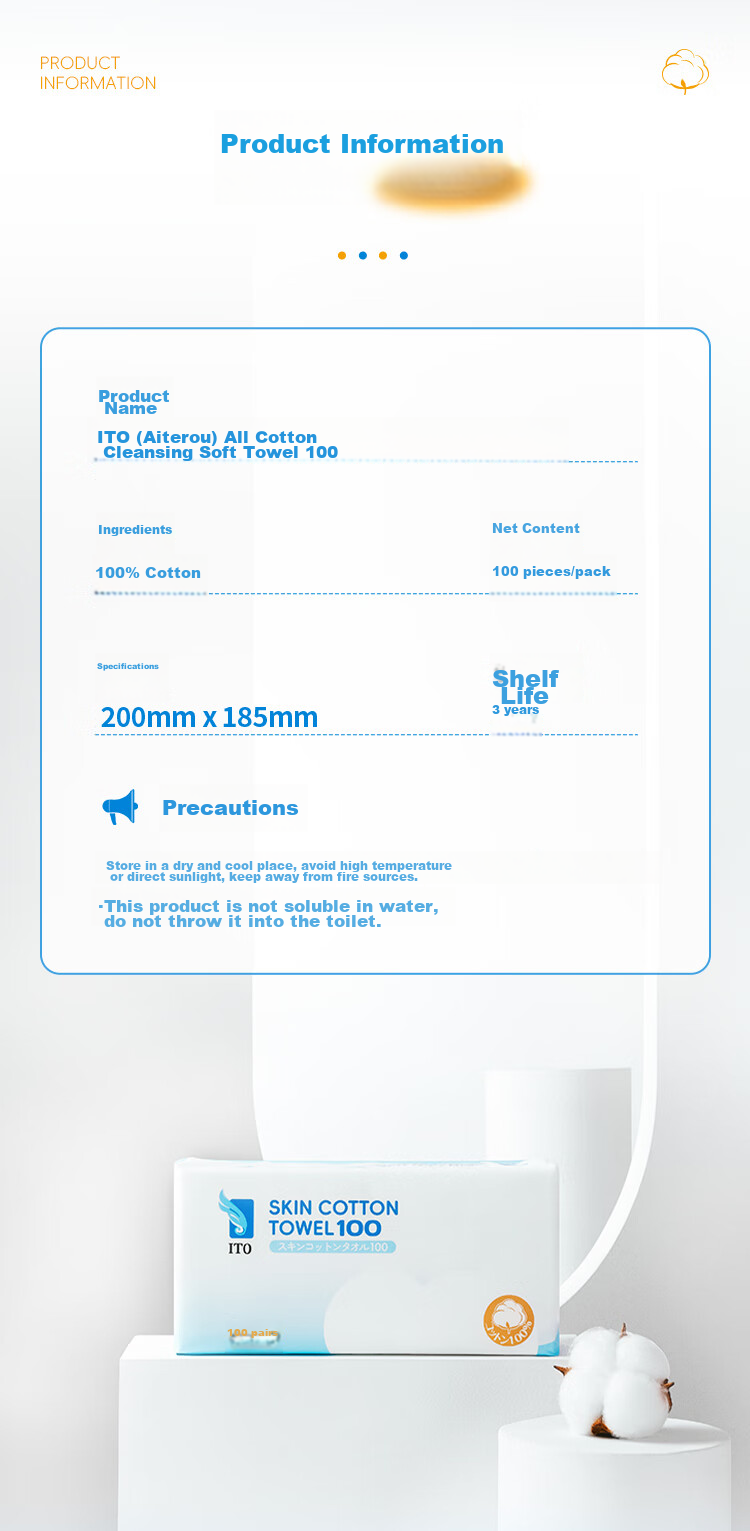 ITO Pure Cotton Facial Wipes, 100 Sheets * 4 Packs, Disposable Face Cleansing Towels, Gift for Wome 2