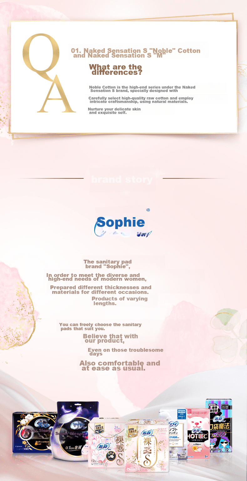 SOFY [Baby-Grade Standard] Ultra-Light Day And Night Sanitary Napkins, 89 Pieces, Breathable Extended Menstrual Pads, Sold by JD 11