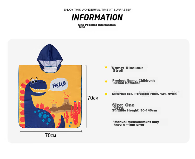 Sulang UPF50+ Sun Protection | 20% Spandex High-Elastic Long-Sleeve And Pants Children's Boys Swimwear Dinosaur Walking Pants 110 24