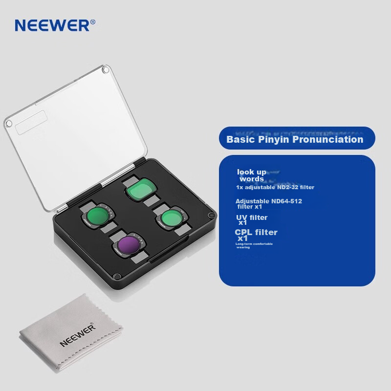 NEEWER (NE-0162503