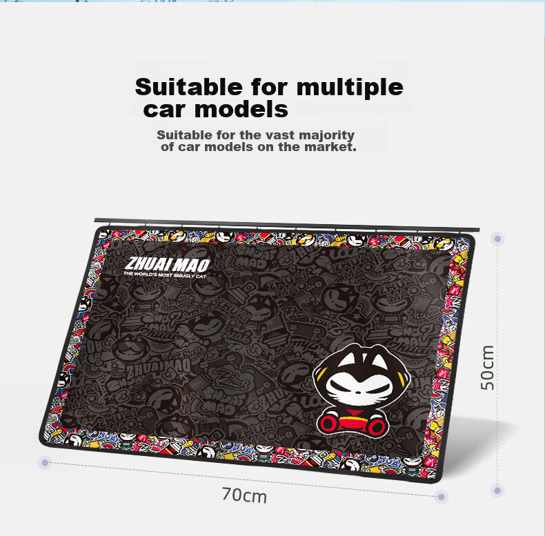 Zhuaimao Car Window Sunshade, Side Window Sun Protection, Sliding Rail Car Curtain, Window Mosquito Net, Privacy Sunshade 14