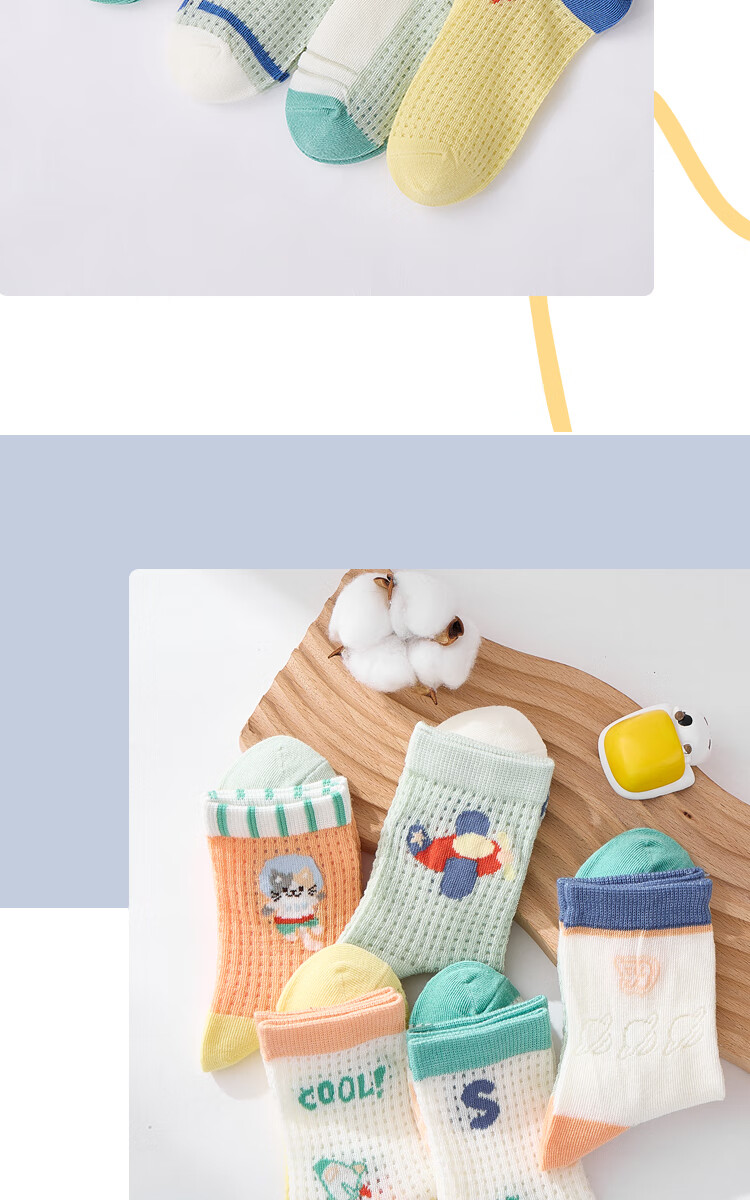 MiiOW Children's Socks for Boys, Summer Style [5A Antibacterial + Breathable Mesh], Thin Mid-Calf Socks, Cotton Socks for Older Childre 10