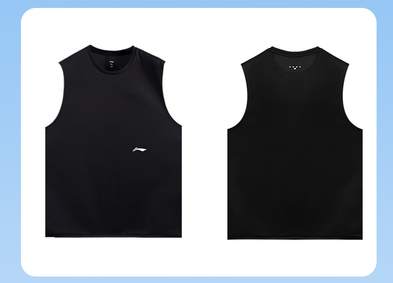 Li-Ning Sports Tank Top for Men, Summer Sleeveless Vest, Ice Silk Running Fitness Training Vest, Marathon Quick-Dry Shirt, Basketball Jersey 20