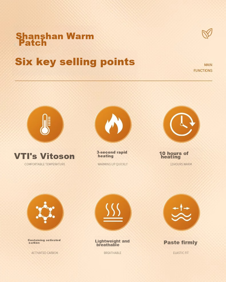 Shanshan Huangbao Baby Warm Patch, Self-Heating Compress, 50 Pieces, for Women's Menstrual Pain And Uterine Cold, Winter Body Warmer Patches 2