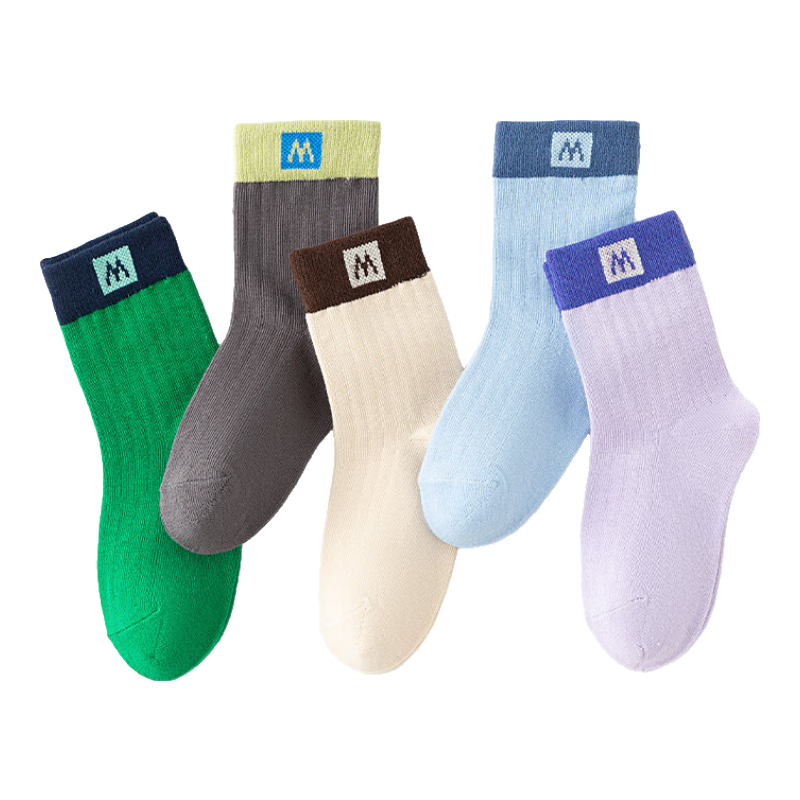 Mianwuqi Odor-Resistant Children's Socks, Boys And Girls Socks, Youth Student Socks, Pure Cotton Sweat-Absorbing, 10A Grade Antibacterial Mid-Calf Socks