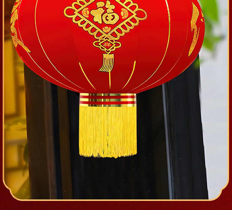 Kuyibao Large Red Lantern Hanging Ornaments, Set of 20, for Housewarming, Wedding, Business Opening, Outdoor Waterproof Lanterns, Scene Decoratio 14