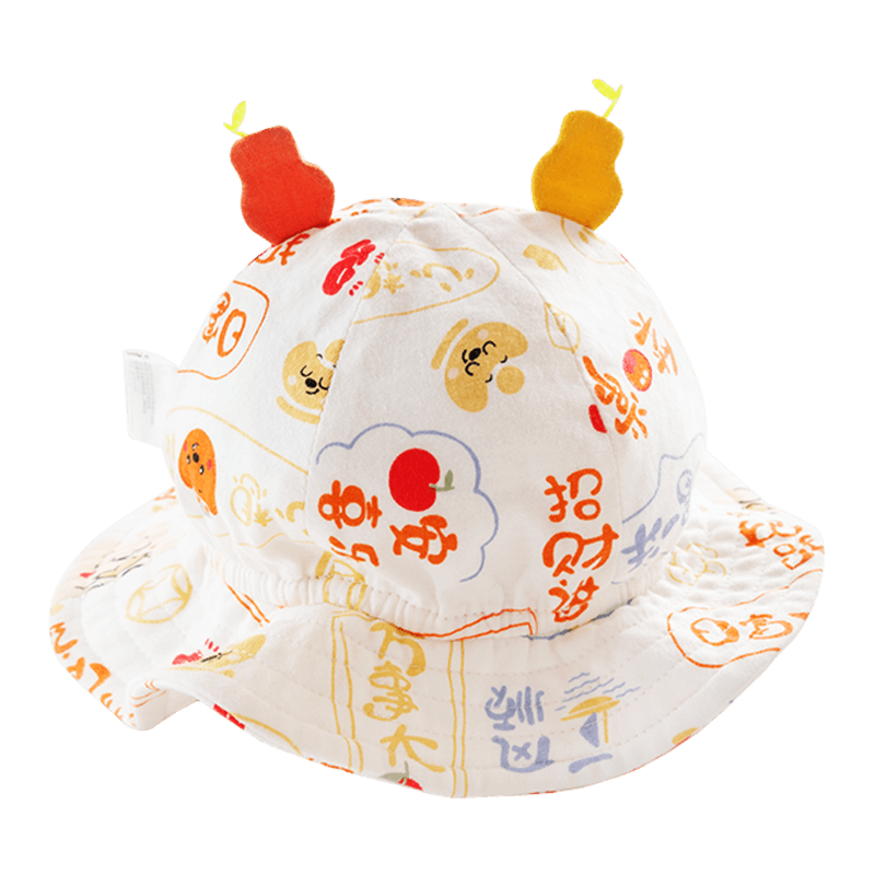 Huanxixiaoxiong Baby Hat, Pure Cotton Spring And Summer Thin Fisherman Hat for Infants And Toddlers, Outdoor Sun Protection Cap