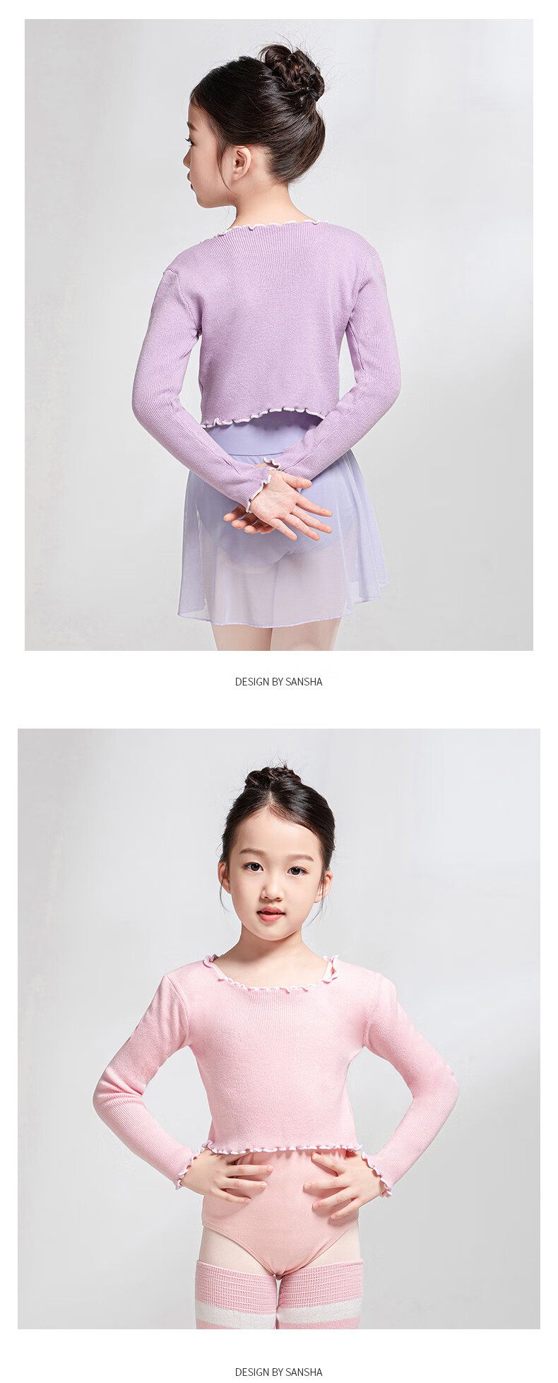 Sansha Children's Knitted Top, Ruffle Long-Sleeve Dance Sweater, Autumn And Winter Warm, Light Purple, S-M 7