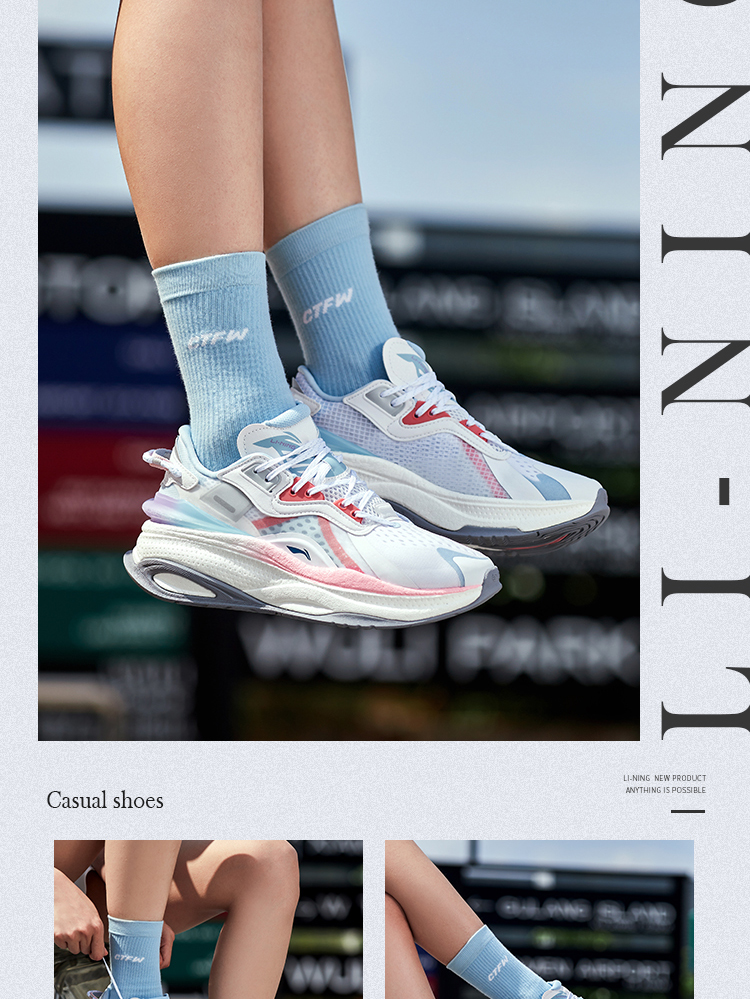 李宁女鞋运动时尚鞋2021超越v女子反光减震回弹潮流休闲鞋aglr046
