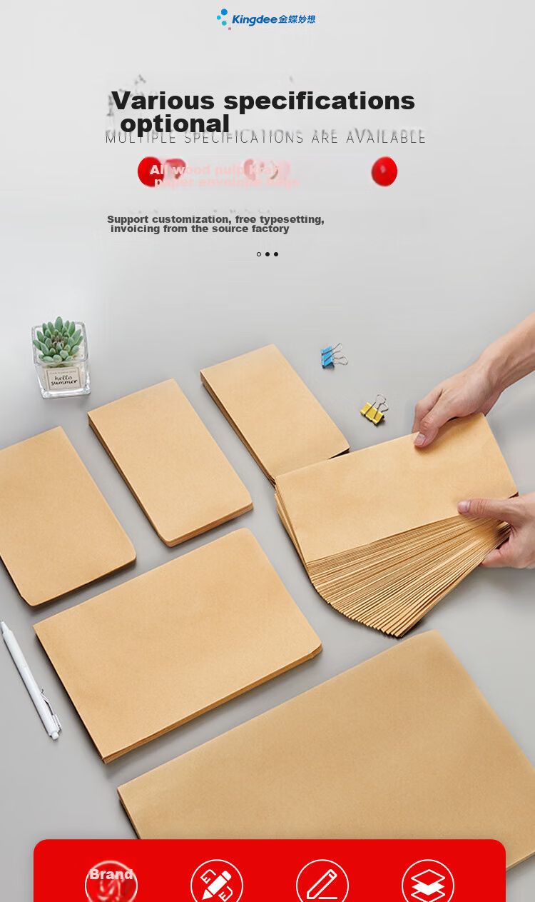 Kingdee Wide Version No. 1 Blank Kraft Paper Envelopes, 50 Pieces/pack, Unlined Envelope Bags, Invoice Bags, Payroll Bags, Document Bags, Side Width 30mm 1