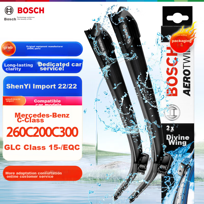 BOSCH Wind-019336