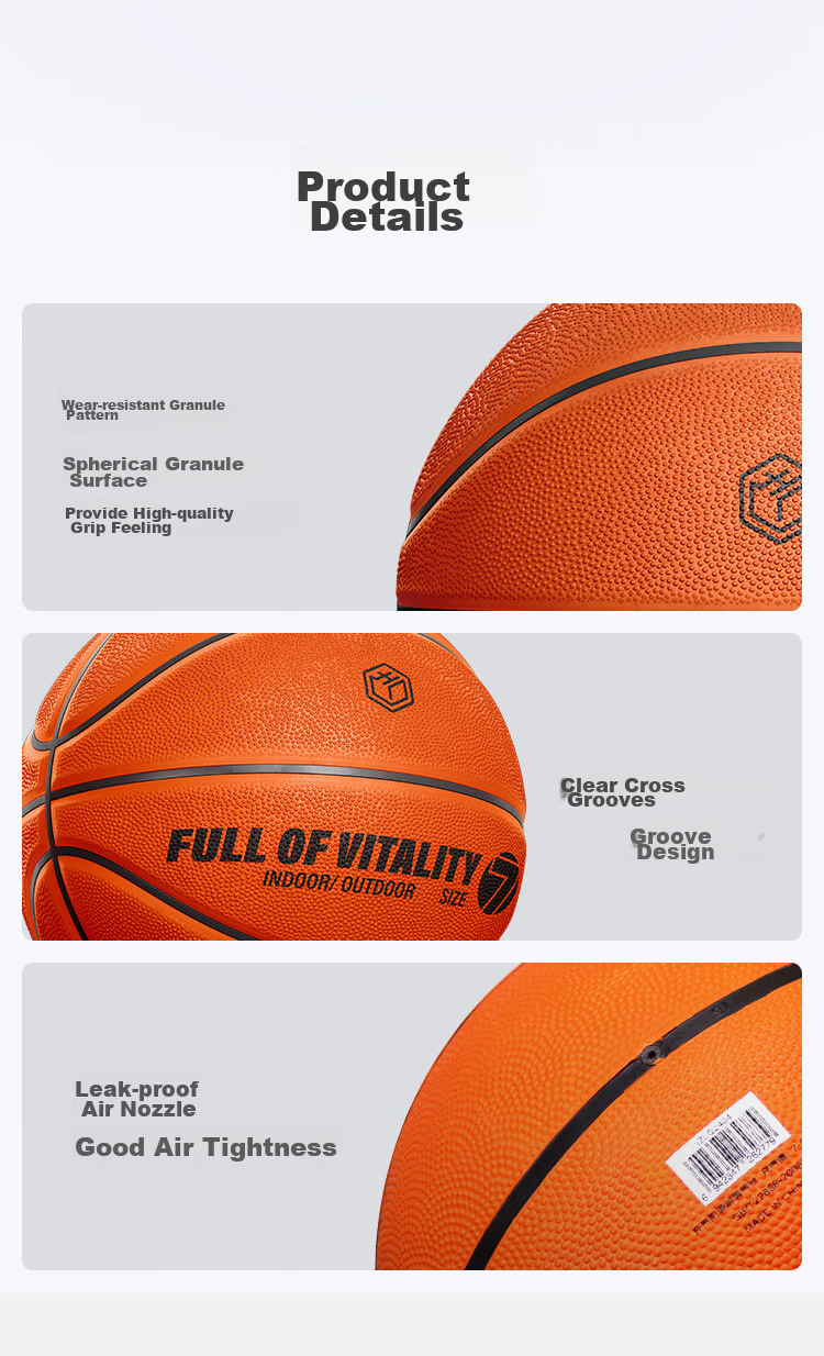 JD Original Yueyong No. 7 Rubber Basketball, Adult Competition Standard Indoor And Outdoor Basketball, Size 7 Ball, Xiangyun Black And Gold 9