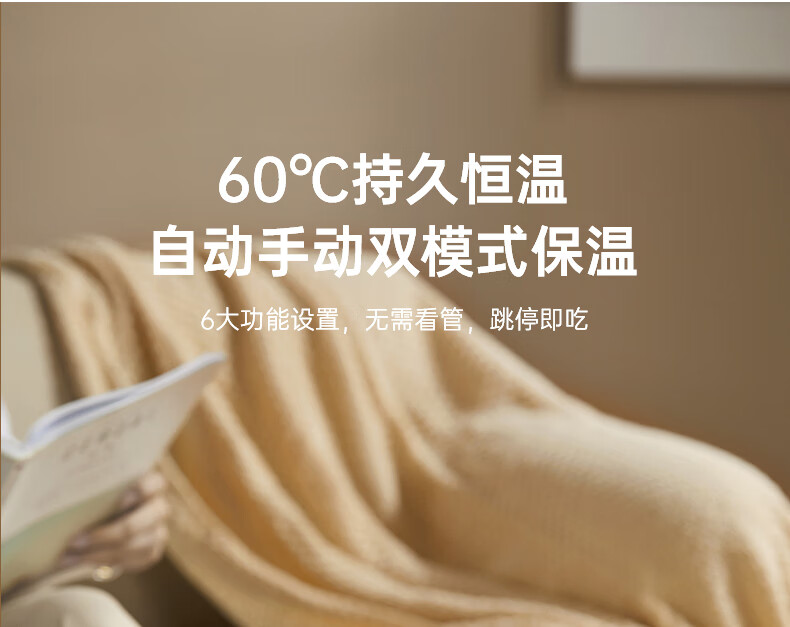 详情图.png