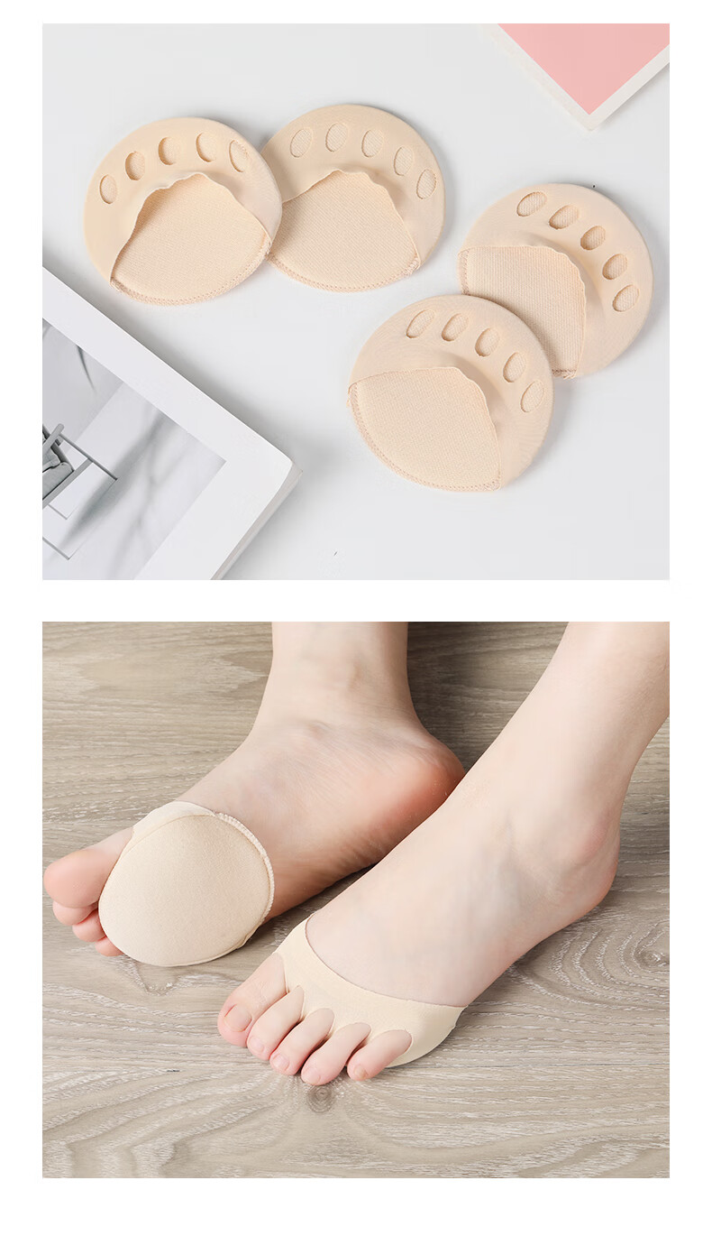 FOOTOPPO Heel Pads, High Heels, Anti-Pain Half-Sized Pads, Breathable Invisible Foot Protection, Women's Anti-Friction Half Pads, Foot Pain Relief Device 8