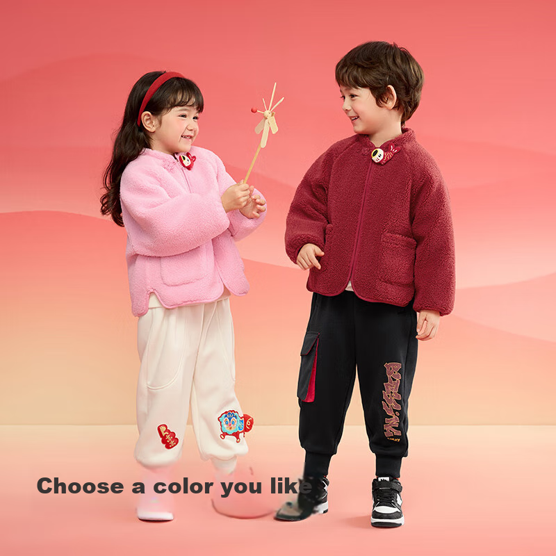 BALABALA Children's Clothing, Boys And Girls Cotton Padded Jacket, Baby Cotton Coat for Winter And Spring, Fleece Plush Outerwear, Versatile And Thi