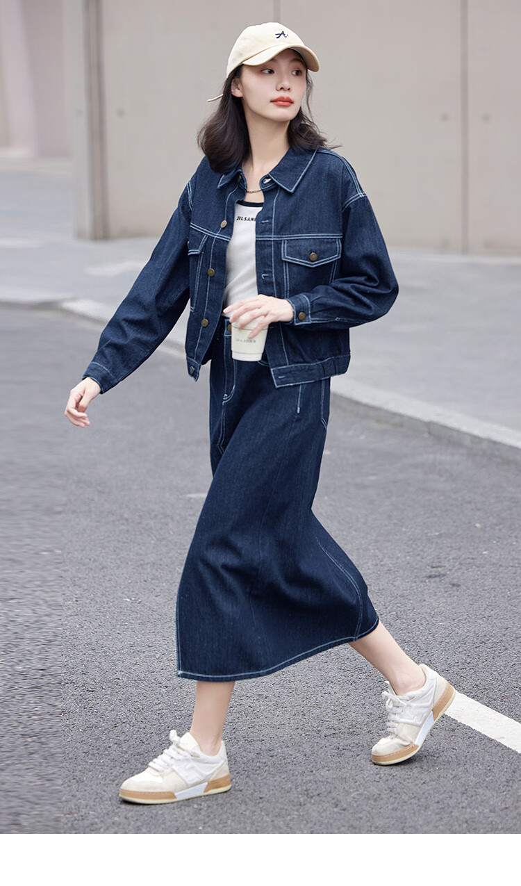 Dme Elastic Waist Denim Jacket with Small Lapel, Simple And Versatile Women's Short Denim Coat, Denim Blue, XL 12