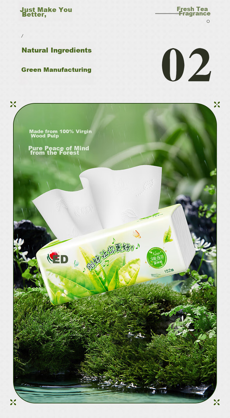 Mind Act Upon Mind Facial Tissues, Tea Language Series, 3-Ply, 152 Sheets*3 Packs Standard Size, 100% Virgin Wood Pulp, Soft Tissue Paper, New And Old Packaging 8