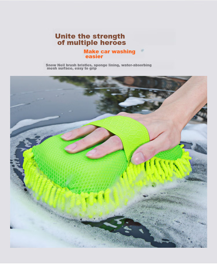 CarSetCity Large Chenille Car Wash Sponge, Car Washing Tool, Automotive Accessory, Gree 3