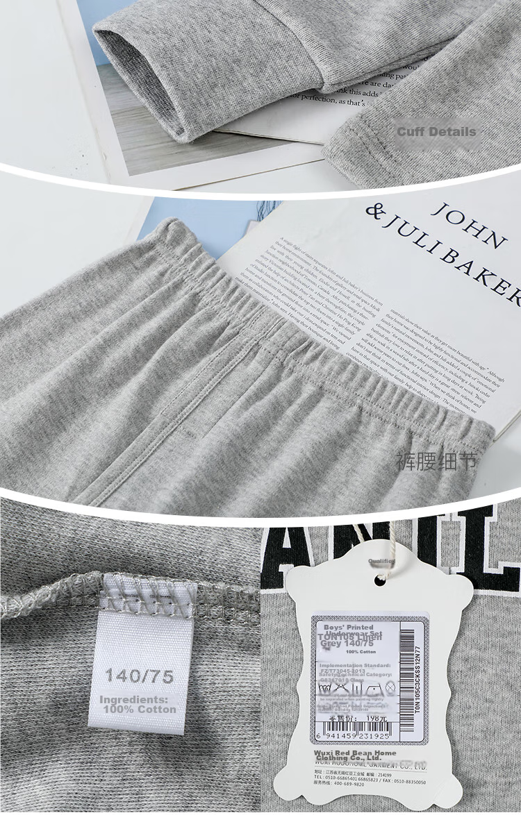 Hodohome Children's Autumn Underwear Set, Boys' Pure Cotton 7A Grade Antibacterial Thin Round Neck Thermal Underwear Set, Sizes 115 120 15