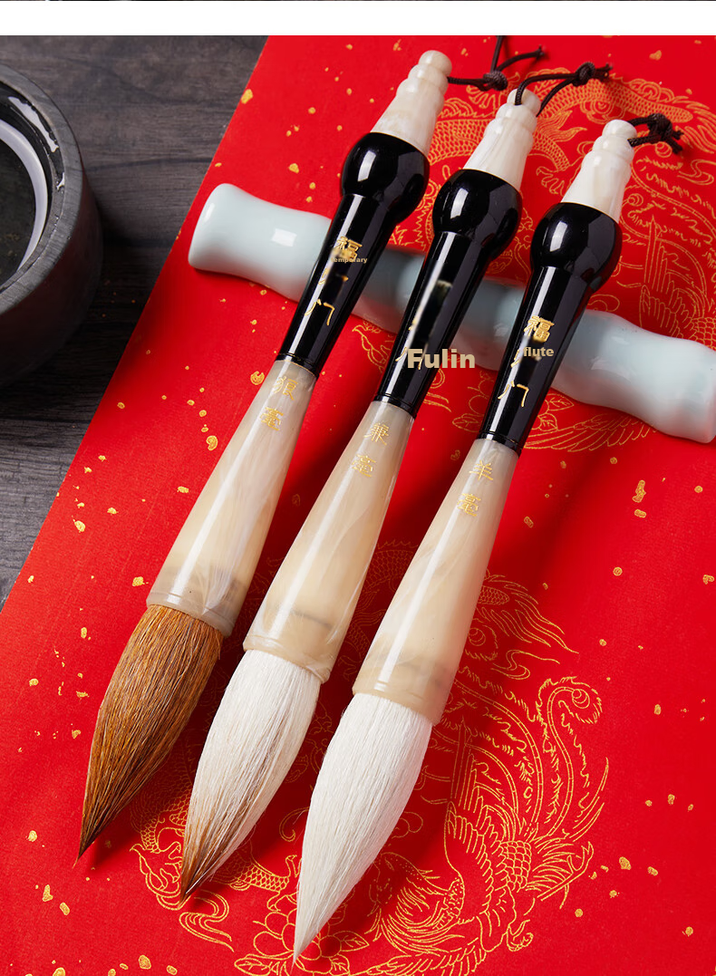 Liupinshuyuan Fulinmen Large Brush Pen, Wolf Hair Calligraphy Brush for Writing Spring Festival Couplets, Square Brush for Writing "Fu" Character, Large Size for Beginners And Adults, Professional-Grade Calligraphy And Chinese Painting Creation Brush 12