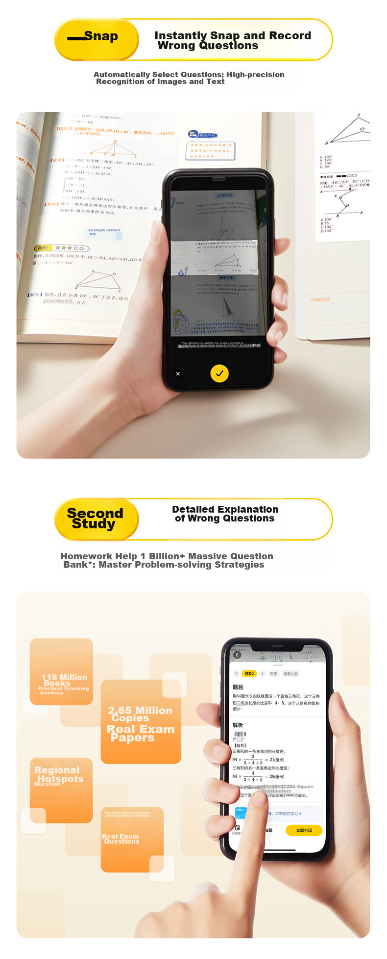 MiaoMiaoJi HD 2-Inch Error Correction Printer Student Mistake Organizer Portable Mini Pocket Thermal Learning Printer P1S 7