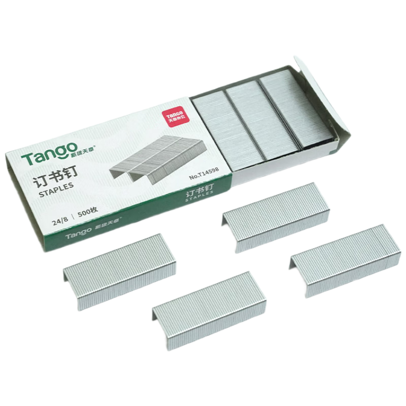 TANGO 24/8 Heavy-Duty Staples, Can Staple up to 50 Pages, 500 Pieces Per Box, 10 Boxes Per Set, Office Supplies, 3C Digital Products, All-Net Low Price