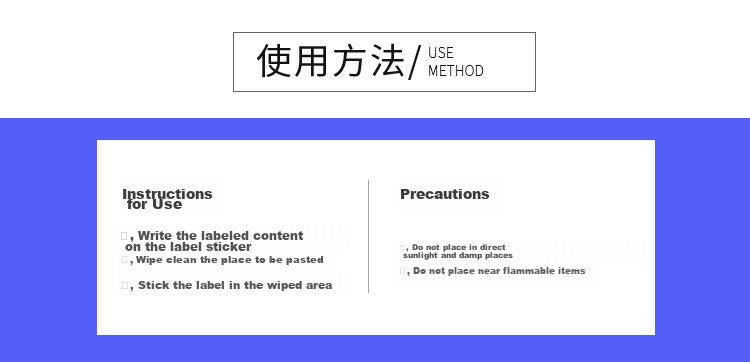 TANGO Self-Adhesive Label Paper / 960 Pieces, Blue, 50mm*28mm, Sticky Price Tags, Paper Pullers, Memo Pads, Name Tags, Document Classification Price Book Stickers, Office Supplies 6