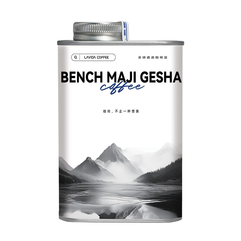 A SOUL ROOT班奇马吉百香果瑰夏咖啡豆罐装手冲单品中度烘焙80g微批次