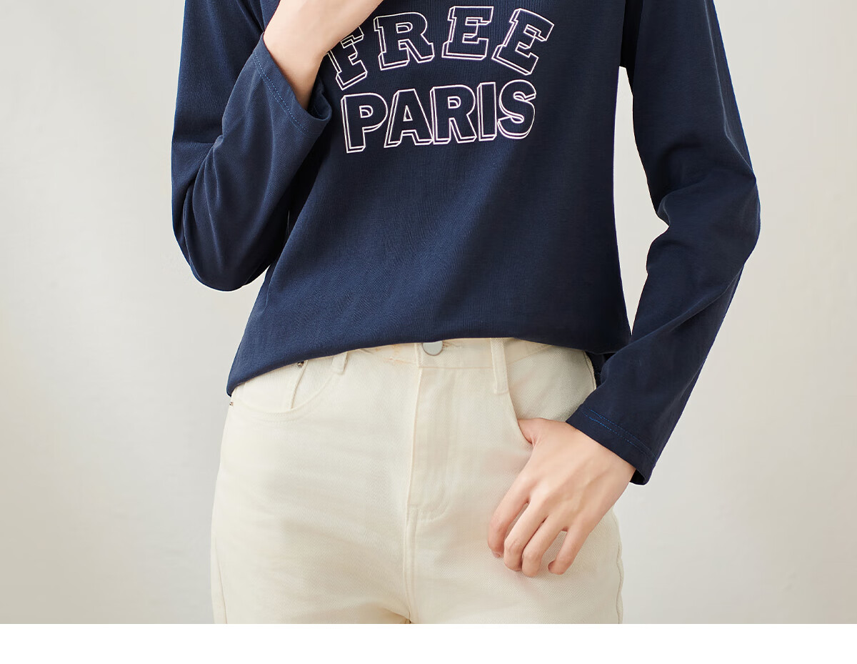Chushen Spring And Autumn Long-Sleeve T-Shirt for Women, Round Neck with Letter Print, Versatile Color-Block Layering, Commuter Base Shirt Top S143T2024 4