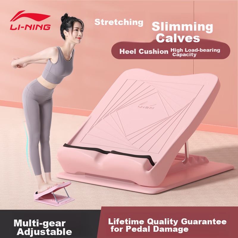 Li-Ning Stretching Board, Foldable, for Adults And Children, Home Use, Standing Inclined Pedal, Stretcher, Massage, Ankle Correction, Rehabilitation, Fitness