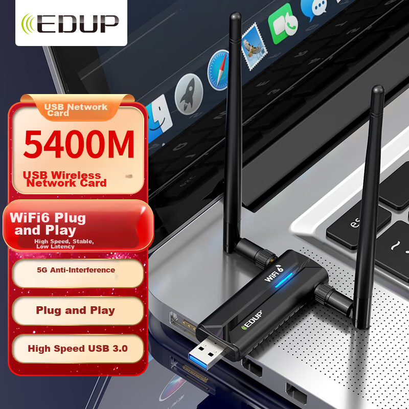 EDUP AX5400M Driverless WiFi 6 Wireless Network Adapter USB3.0 Gigabit High-Speed Gaming 5G High-Power External Desktop Laptop WiFi Receiver EP-AX1671S