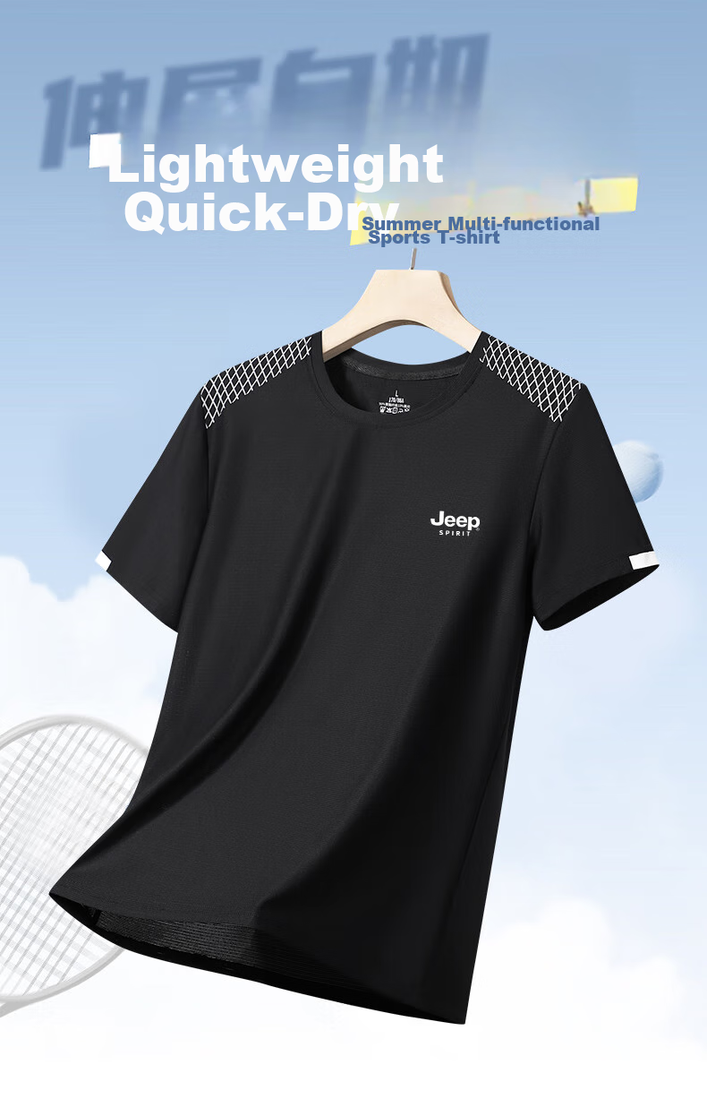 JEEP SPIRIT Men's Short-Sleeve T-Shirt, Summer Half-Sleeve, Ice Silk Quick-Dry Round Neck, Casual Comfortable Breathable, Black, XL 4