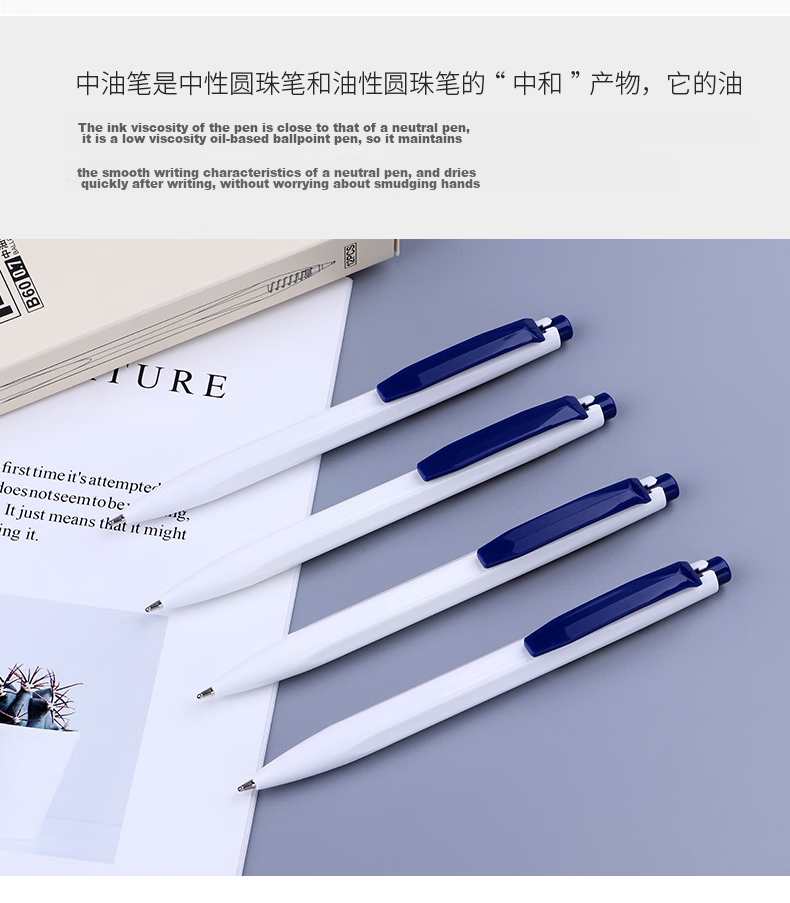 BAOKE B59 1.0mm Medium Oil Pen, Retractable Ballpoint Pen with White Barrel, Writing Blue Ink, 12 Pens/box 3