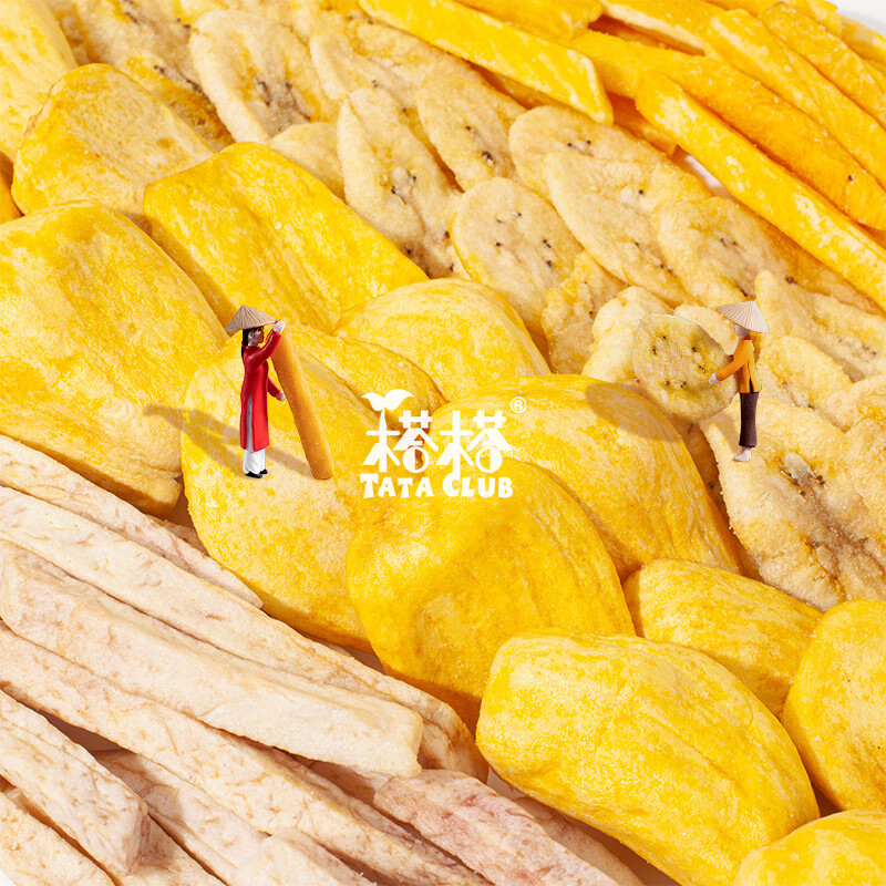 榙榙综合蔬果干75g/袋 越南进口果蔬脆 办公室休闲下午茶 儿童零食