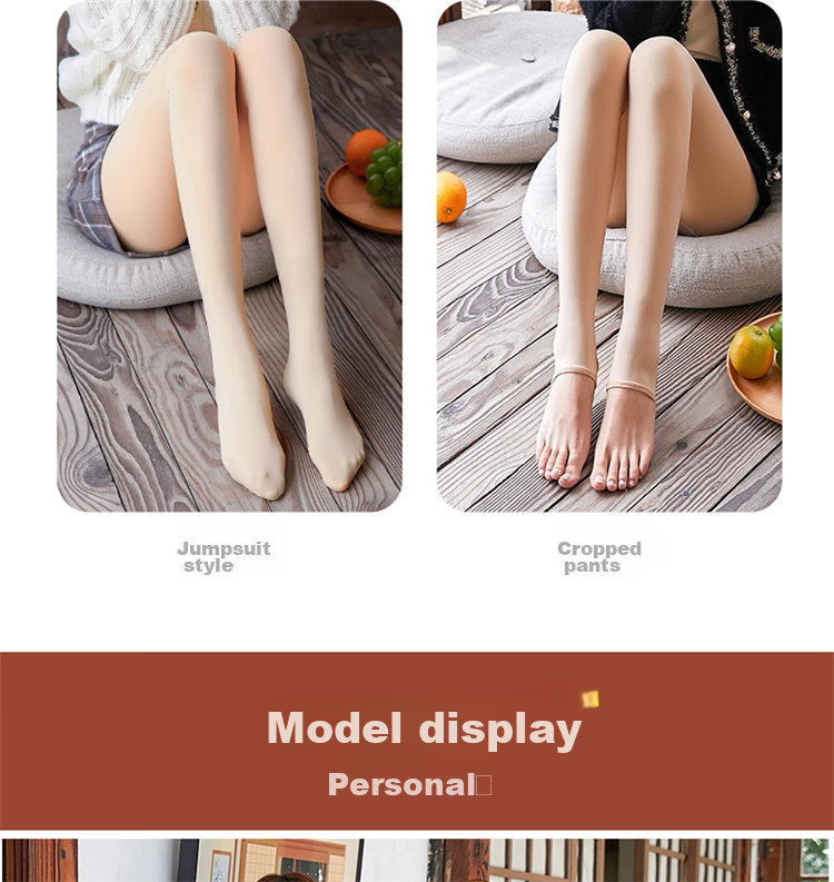 LangSha Women's Leggings for Spring And Summer, Thin Fleece Pantyhose, Slim-Fit, Slimming, Warm, Bare-Leg Effect, Skin Color, Slip-On Style 13