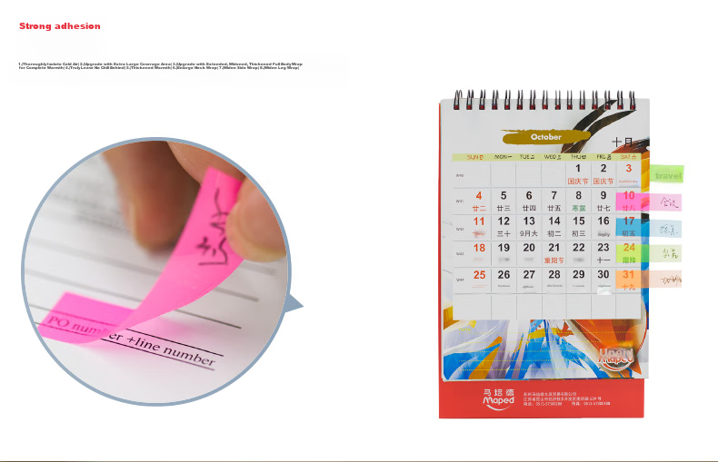 Maped Transparent Fluorescent Index Tabs, Study Organizer Stickers, Non-Obtrusive Transparent Color-Coded Sticky Notes, Office Helper, 760010AA [100 Pieces/bag] 5