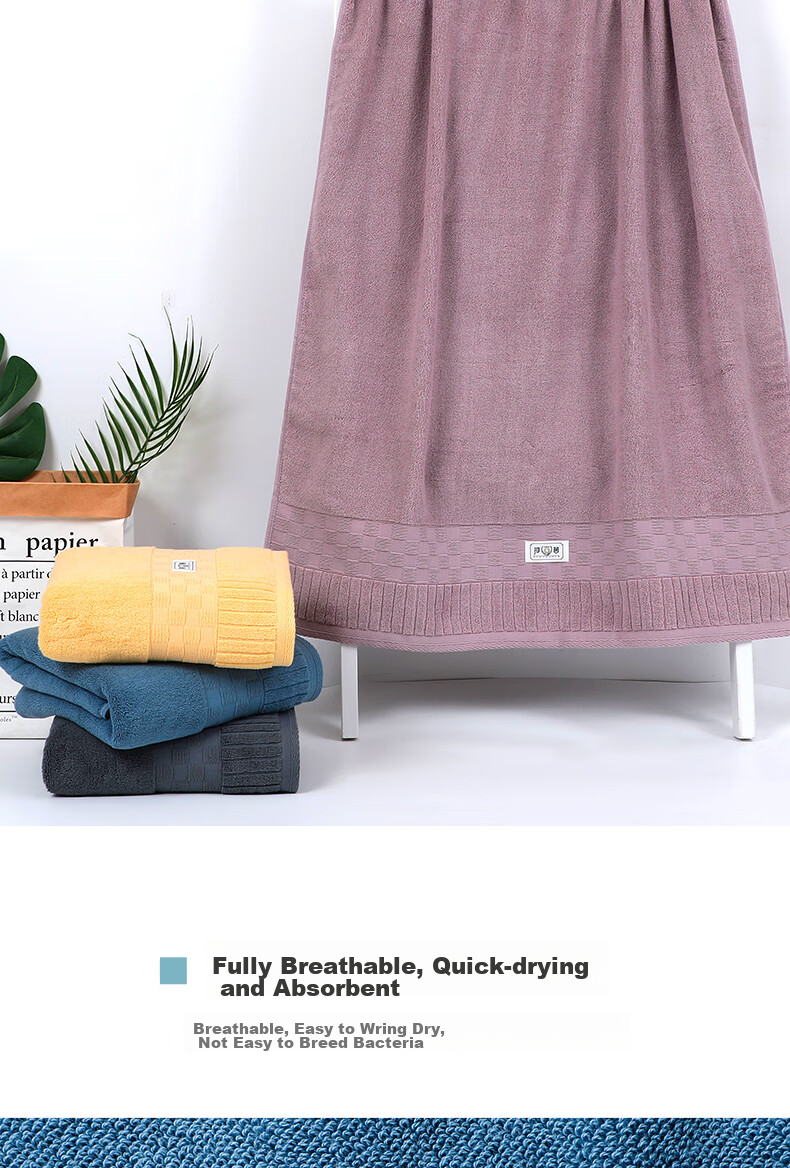 Grace 3A Grade Antibacterial Pure Cotton Bath Towel, Extra Large And Thick, Quick-Drying, Soft, Adult Bath Wrap, 600g, Purple Sports 6