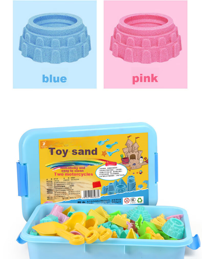 Diyu Clay, 3-Pack, for Elementary School Students' DIY Projects, Pottery Sculpting Clay, Kindergarten Craft Making, Yellow Clay 12