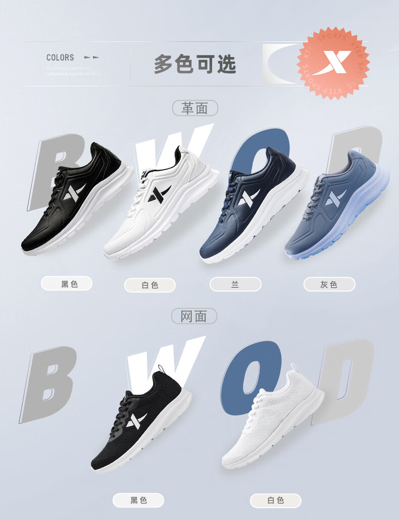 图片破损