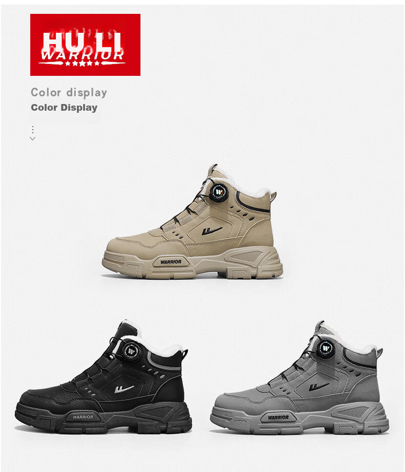 Huili Men's Martin Boots, 2025 Autumn And Winter New Men's Fleece-Lined Snow Boots, Warm Work Cotton Boots, Gray, Size 40 4