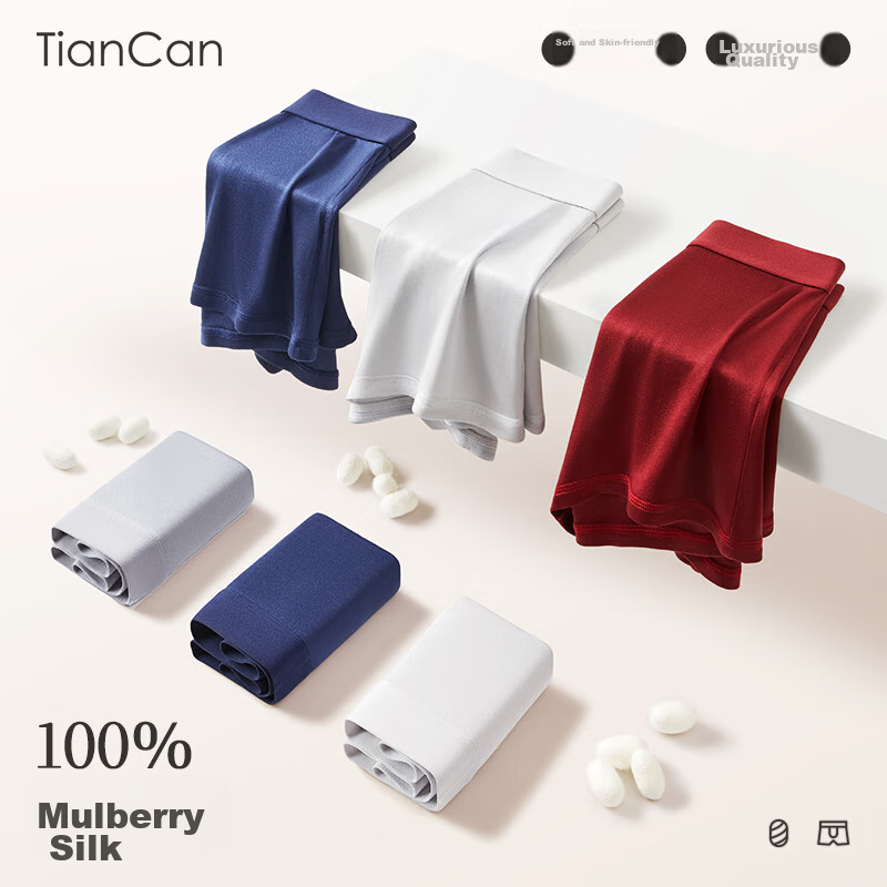 Tiancan 10-0132516