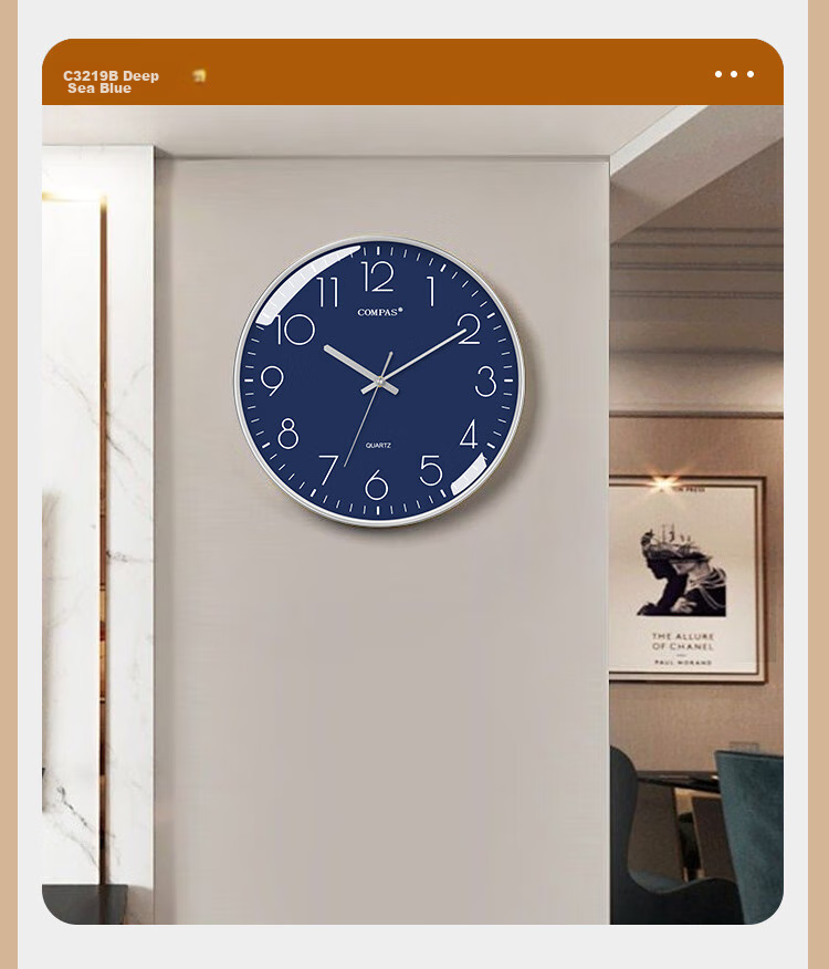 Compas Wall Clock for Living Room, Simple Quartz Clock, Bedroom Wall Clock, C3219B Light Luxury Gold, 35cm 12