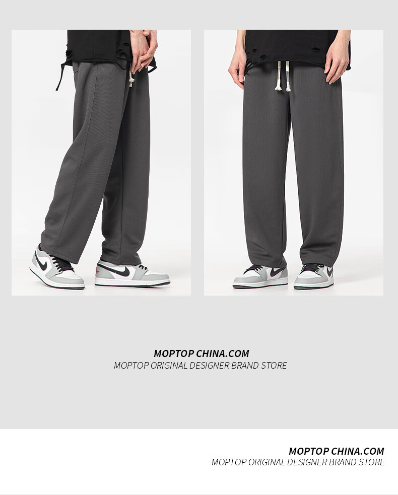 MMOPTOP Trendy Loose Straight-Leg Casual Pants for Men, Spring And Summer Solid Color Athletic Sweatpants 80005 God Gray M 7
